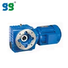 Reducer China Worm Gear Reducer Shanghai Goldgun Bevel Worm Gear Reducer S Series