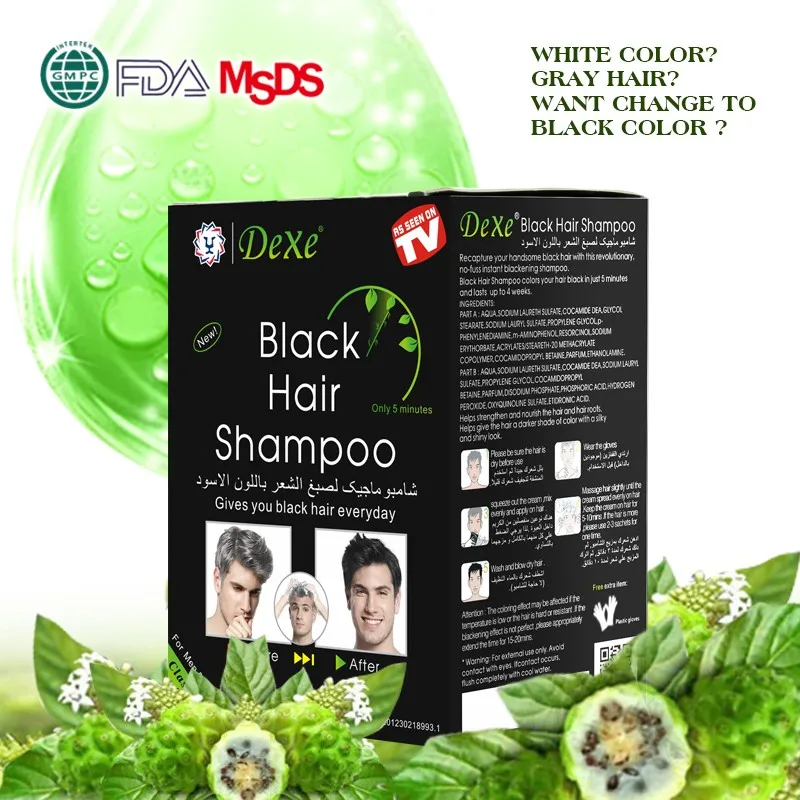 Wholesale hair dye shampoo cheap Price Amazing Color Hair Dye in Egypt for Men and Women Dexe Black Hair Shampoo Permanent
