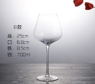 Haonai Hot Sale Red Goblet Wine Glass Accept Custom Logo Crystal Glass Cup