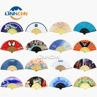 Folding Fan Gift Fan Bamboo Handheld Folding Fan Promotion Handheld Folding Bamboo Rib Fan As Gift