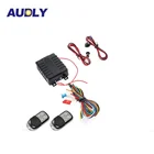 Remote Control Car Car Remote Alarm Remote Control Security Auto Keyless Car Alarm System