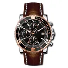 2013 Watch Watches 2013 2013 New Design Watch Your Logo Custom Watches