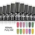 Gel Polish Polish Free Sample RS Nail Soak Off Gel Polish Furry Gel Polish