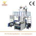 Plastic Blown Film Machine Pe Plastic Film Extruder Biodegradable Small Plastic PE Film Extruders For Plastic Bags