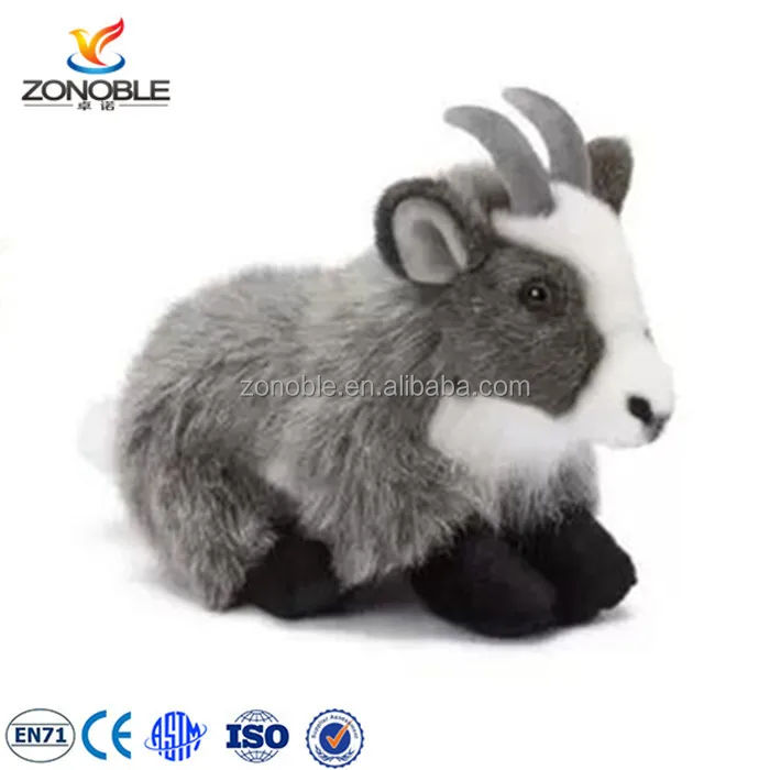 cute stuffed goat