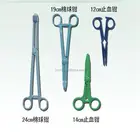 Plastic Clamp Medical Plastic Clamp Disposable Sterile Hemostatic Bleeding Stop Forceps Hemostat