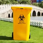 Plant Bin Wheels Bins German Manufacturing Plant Cheap Wholesale Wheelie Bin Wheel