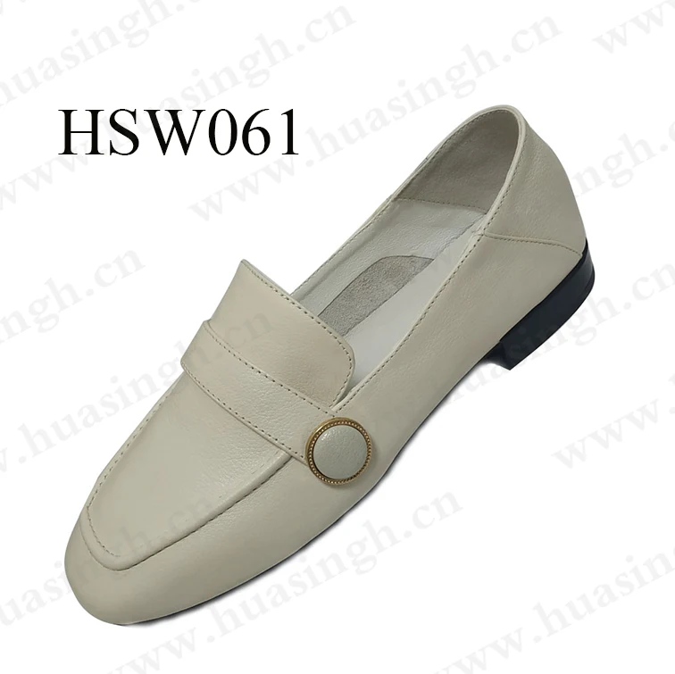 HSW061-2