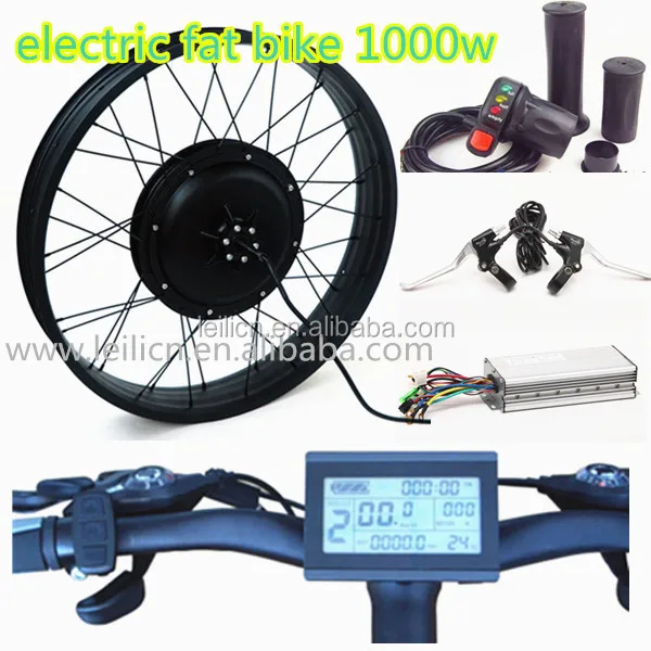 e cycle kit with battery