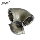 Dn DN 150 Water Reducing Pipe Segment Elbow