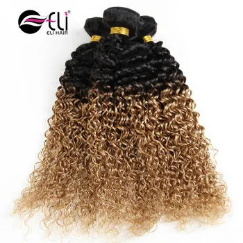 Hot selling cheap price Brazilian jerry curly hair weave brazilian jerry curl hairstyles for black women