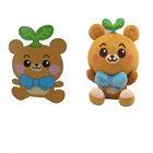 Bear Plush Custom Oversized Bear Plush Toy Giant Bear 340CM