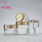 Container Good Quality Cosmetic Containers Cheap Large Plastic Hair Cream Cosmetic Container PETG Jars With Lid
