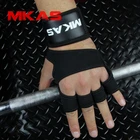 Customized Logo Available Athletic Works Weight Lifting Gloves