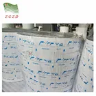 Sugar Sachet Packing Paper PE Coated Paper In Roll