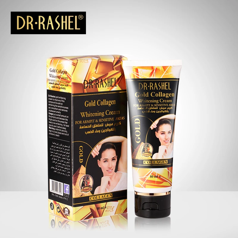 collagen whitening cream