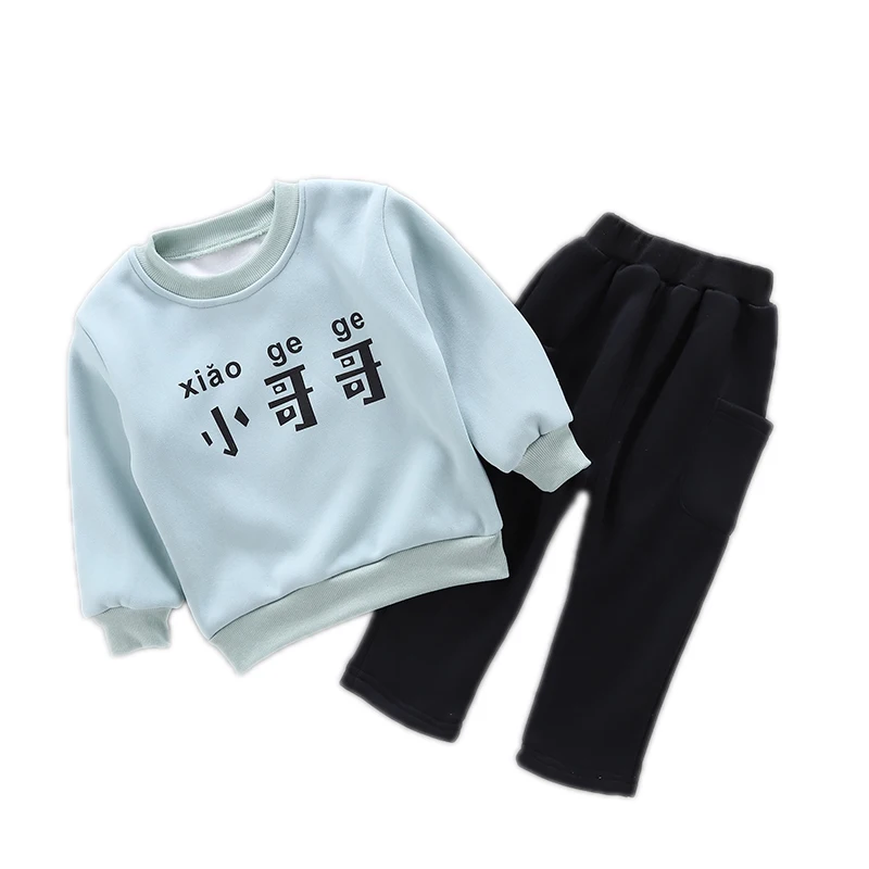 Manufactura De Invierno,Venta Al Por Mayor Moderno De Los Niños De Moda Ropa  De Niños Con Diferentes Colores - Buy Ropa Moderna Para Niños,Ropa De  Invierno Para Niños,Ropa De Invierno Para Niños