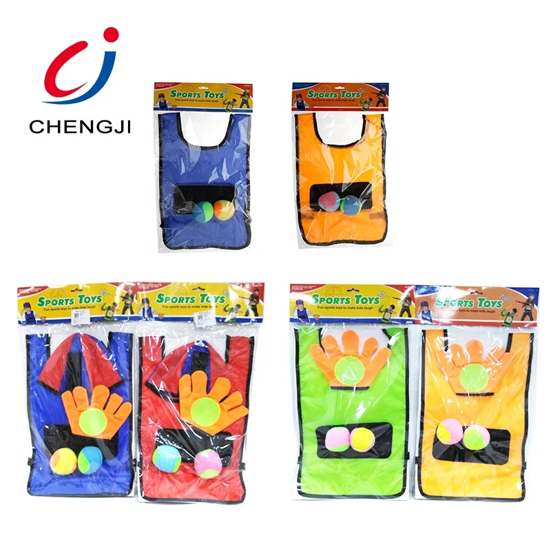 Hot selling outdoor interactive children playing ball game cheap sport games for kids