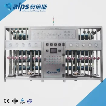 High Quality Beverage Factory Pure Mineral Drinking Water Purification Treatment RO System Reverse Osmosis Filtration Equipment