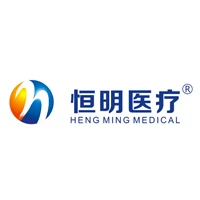Sichuan Heng Ming Technology Development Co., Ltd.