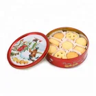 Tea Biscuit Biscuits 250g Tea Time Snacks Biscuit Original Gold Butter Cookies Biscuits