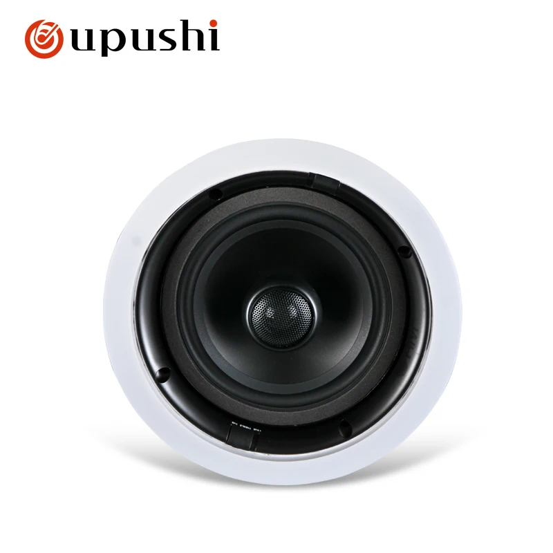 upushi ceiling speakers