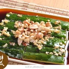Red Red Red Chili Paste 260g Special Seasoning For Noodle