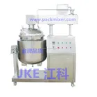 Polish Mixer Machines China High Shear Mixer Nail Polish Making Machine