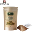 Paper Bag Coffee Paper Bag Biodegradable Aluminum Foil Brown Kraft Paper Coffee Bag With Factory Price In Qingdao