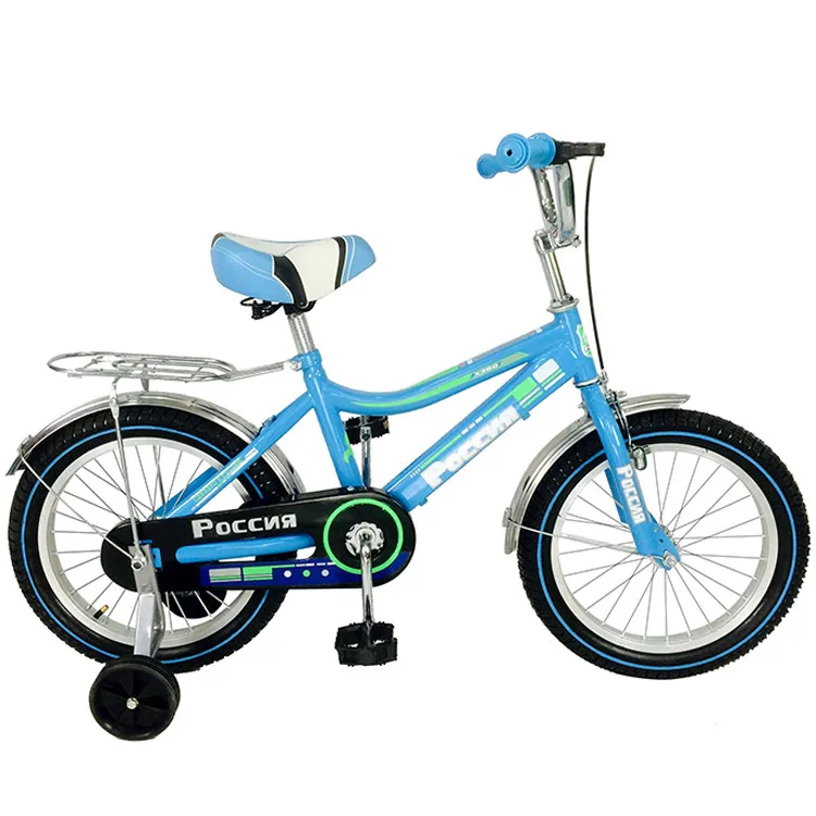 baby cycle price for 4 years
