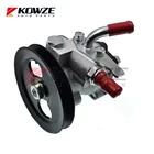 Power Steering Oil Pump Assy For Mitsubishi Pickup L300 P05V P05W P15V P15W P25V P25W P45V MB50128