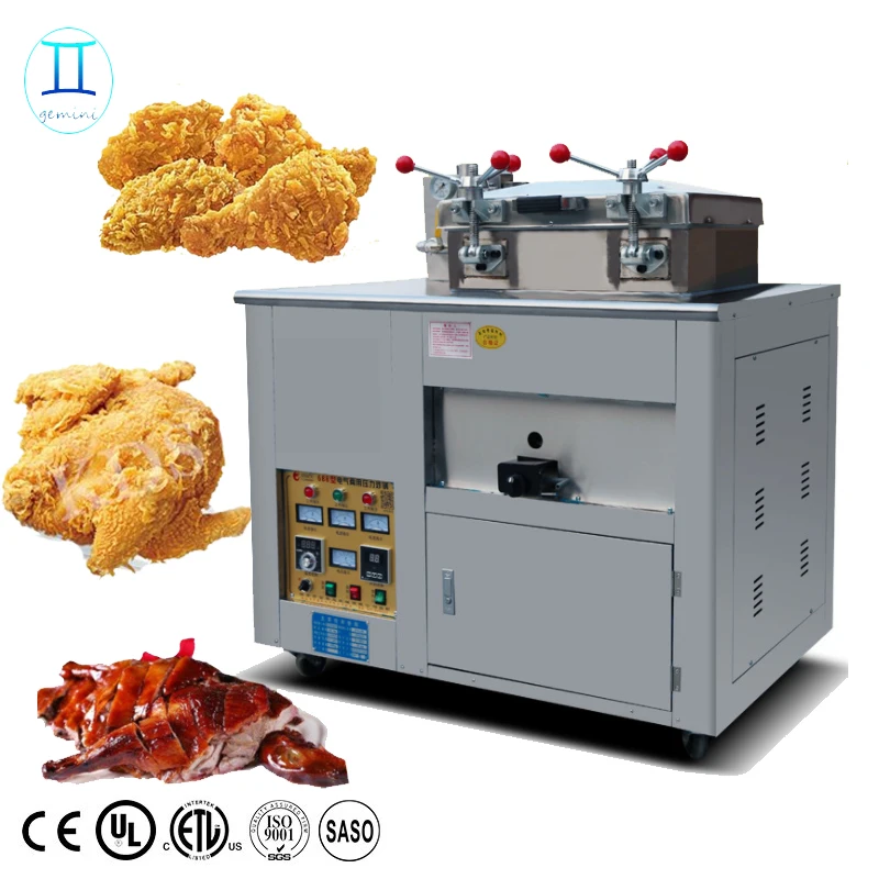 broasted chicken fryer price