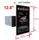 Radio Nxp Tef6851 Car Radio Klyde Android 8.1 Car Multimedia System Radio Tesla 12.8 Inch IPS Screen
