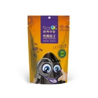 Seeds Seed New Crop Sunflower Seeds Original Taste Sunflower Seed Top Grade