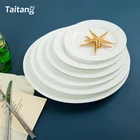 Ceramic Ceramic Plates Ceramic White Porcelain White Ceramic Porcelain Dinner Sets Round Ceramic Plate Set Dinner
