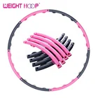 Hoops Hoop Fitness Hoop Fitness Hula Hoops Girl Waist Massage Hoop Ring WH002 Magnet Hula Hoops For Weight Loss