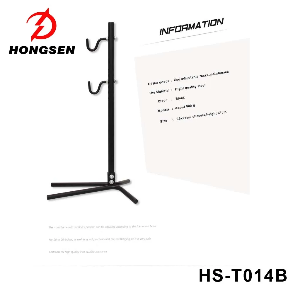 bike repair stand measurements