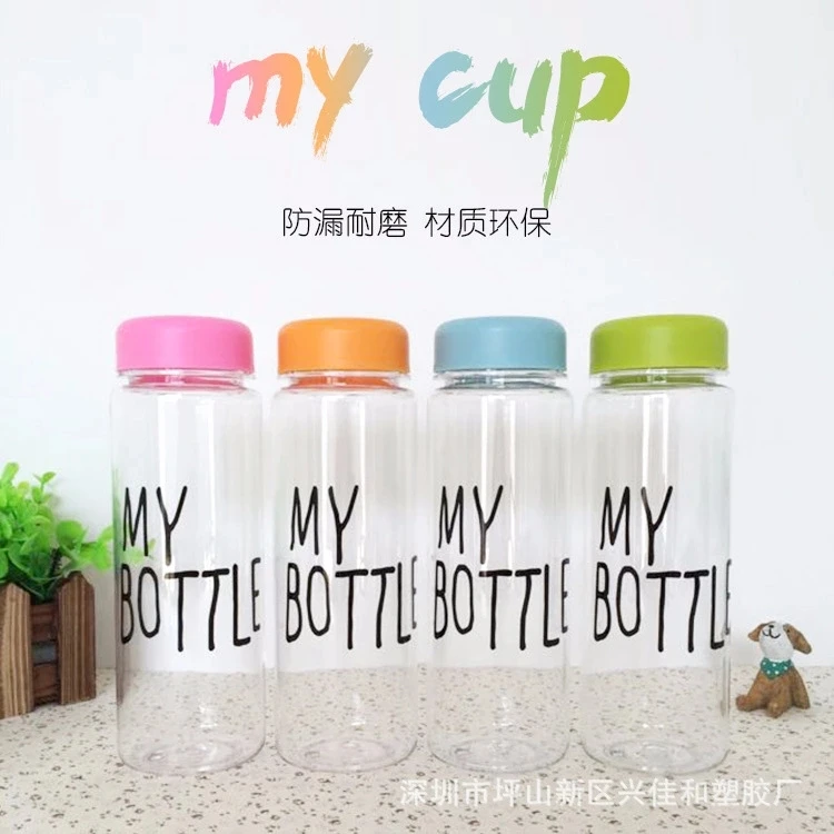 BPA Free Plastic Water Bottle Manufacturers For Kids My Bottle 500ml Milk Sports Outdoor 500ML 17OZ Crystal Eco Friendly