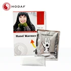 China Hand Hand Warmer Manufacturer China Body Warmer Supplier Custom Hand Warmers