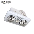 Fan 3in1 Functions Bathroom Electric Infrared Lamp Heat Light Fan Heater LSA308 With SAA Approval