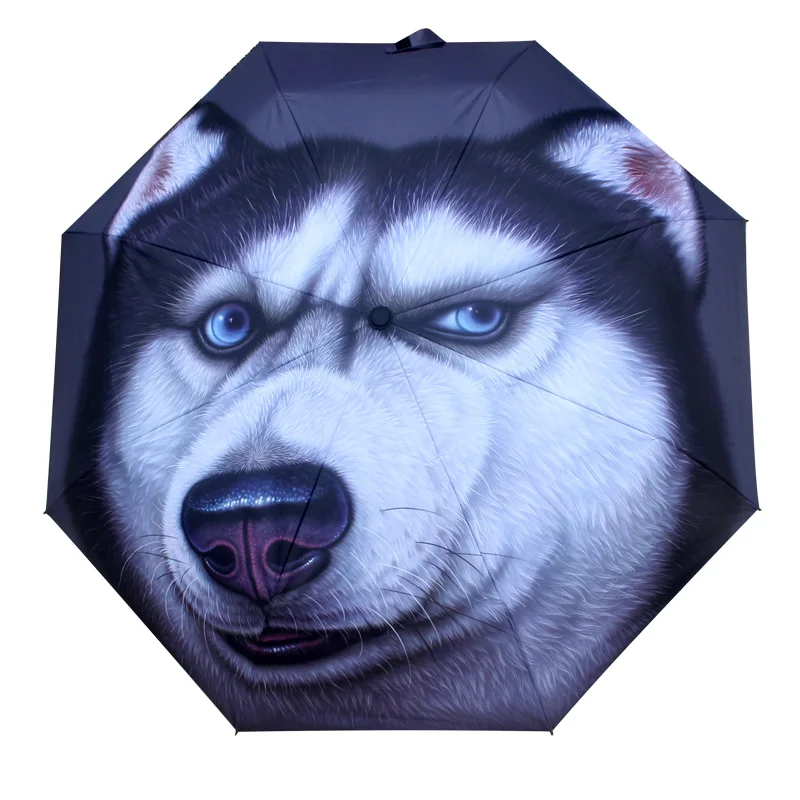 husky umbrella
