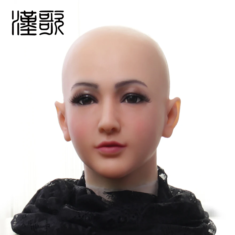 New Claire Disguise Masquerade For Man Feminine Silicone Female Headwear  Realistic Goddess Face For Halloween Crossdresser - Buy Halloween Mask,Fox  Face Mask,Halloween Mask Product on Alibaba.com