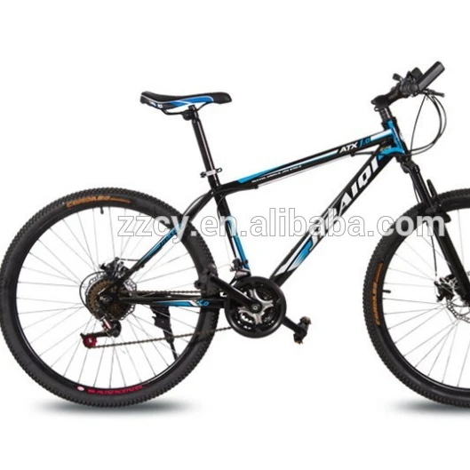 small frame mountain bike for sale