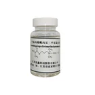 Daily Chemicals MAPTAC Used In Oil Field Daily Chemicals Paper Industry CAS:51410-72-1