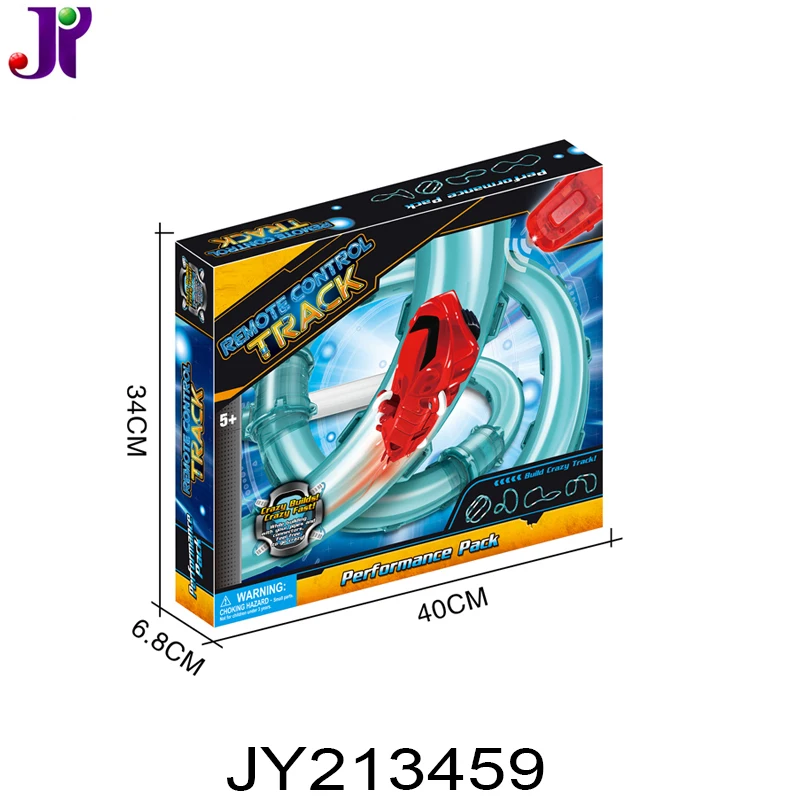 New Remote Control Laser Chariot Track 