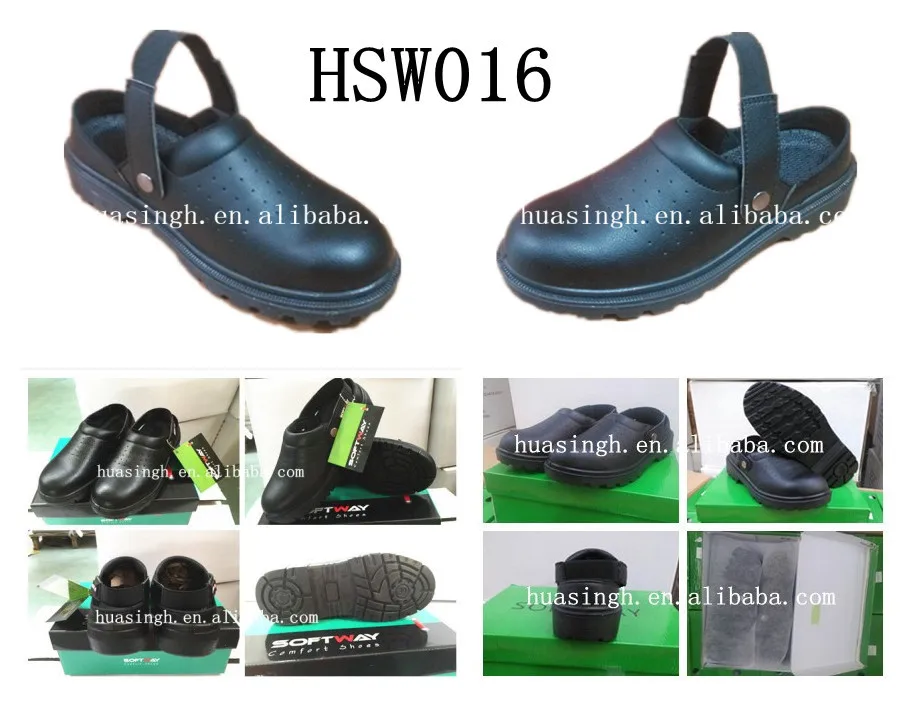 HSW016