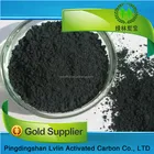 Charcoal Powder Price In India/charcoal Toothpaste Powder/chemical Formula Of Washing Powder