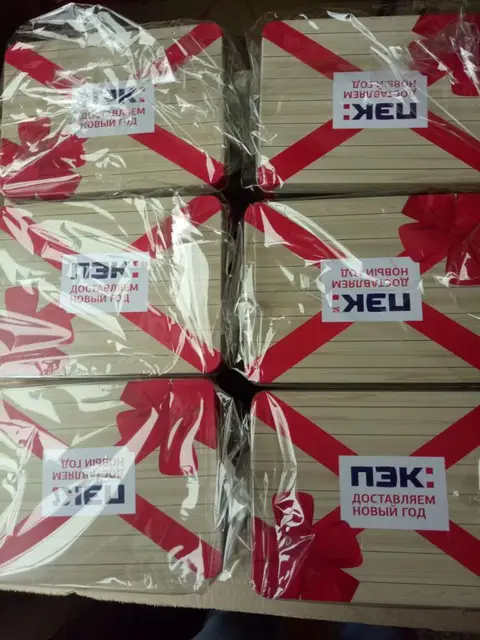 gift tin box peppermint candy tin box packaging: 1/opp 