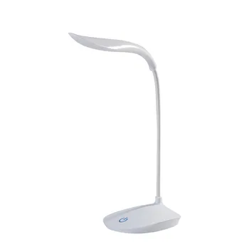 New Design Modern Children Reading LED Desk Lamp In Study USB Rechargeable Table Lamp