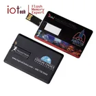 2 Sides Print Gift USB 2.0 Memory Stick USB Business Card